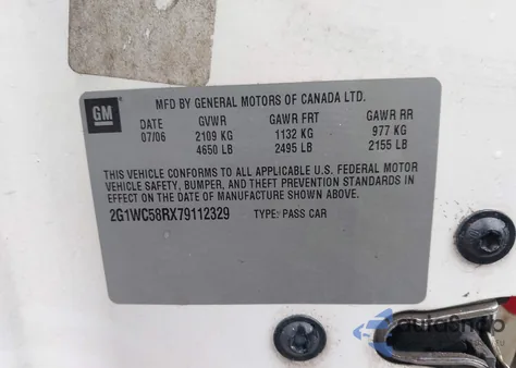 2007 Chevrolet Impala Lt from USA, damaged, VIN 2G1WC58RX79112329